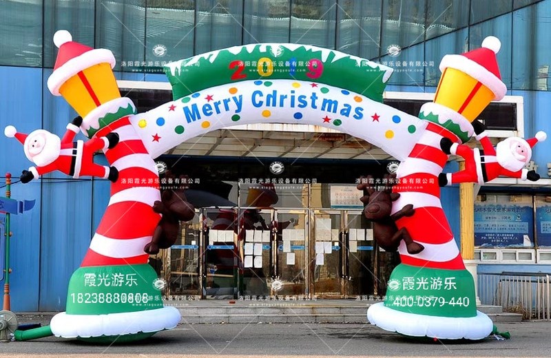 东城圣诞活动拱门